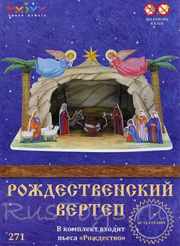 ВСЁ обо ВСЁМ или наши флудилки - 2 - voda.jpg