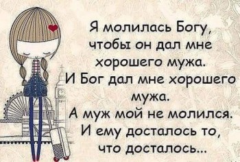 А у вас сейчас какое настроение? - XxbO_N2wjL4.jpg