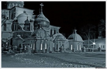 Доброго утра Хорошего дня Спокойной ночи  - Бьтимсчя.jpg