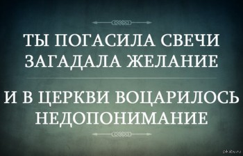 Из ВКонтактика с приветиком  - FLHMQAdwzlE.jpg