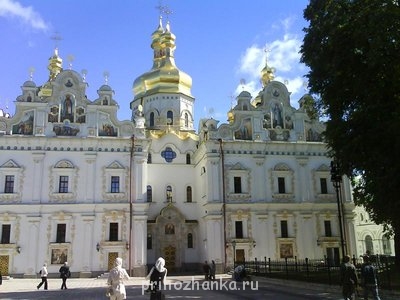 Моя любимая Киево-Печерская Лавра - DSC00012.JPG