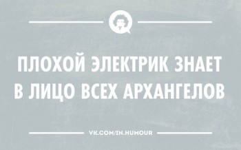 Из ВКонтактика с приветиком  - dArSC2sqqHY.jpg