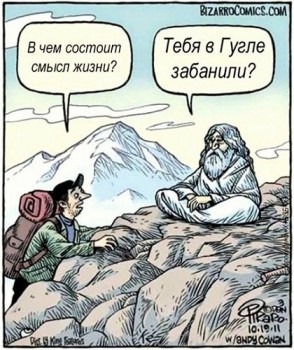 Из ВКонтактика с приветиком  - ufFS9y4u7pQ.jpg