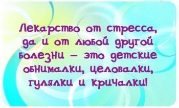 Из ВКонтактика с приветиком  - ltveYuywA6E.jpg