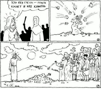 Из ВКонтактика с приветиком  - _me-LN-pWi8.jpg