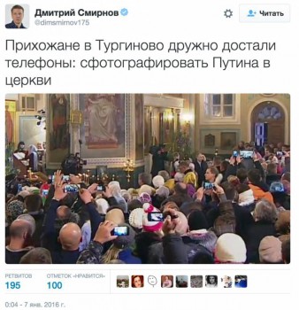 Наша техподдрежка. Телефоны, смартфоны, плантшеты, компьютеры.. - 1nxe3dH4y2A.jpg