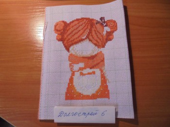 Конкурс Победим Долгострой-6  - DSC02570.JPG