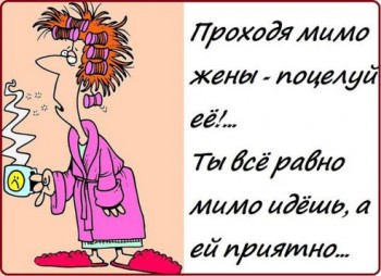 Из ВКонтактика с приветиком  - getImage-1.jpeg