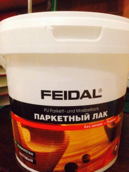 Декупаж - image.jpg