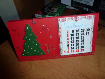 перекидной календарь ))