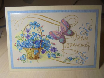 Скрапбукинг и все о нем - DSC02589.JPG