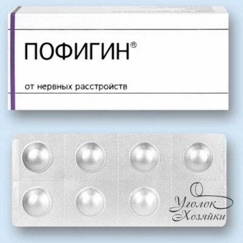 Вместо капель валерьянки - X1b5H9njiJ4.jpg