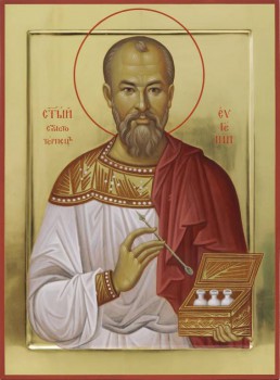 Ныне прославленные святые - 12647260_1509060426066719_7503595227755834806_n.jpg