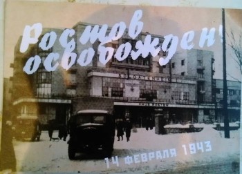  А что у вас? Или события нашего городка  - P_20160214_165107-1.jpg