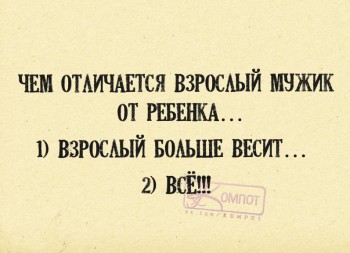 Из ВКонтактика с приветиком  - c_trdz2ZRRQ.jpg