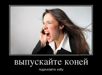 А у вас сейчас какое настроение? - bmFxe9pCuFE.jpg