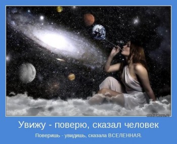 А у вас сейчас какое настроение? - image-1т-3.jpg