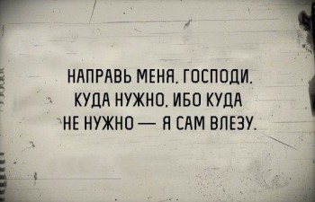 Прикольные картинки , фото , открытки. - QAqRgt7bCHE.jpeg