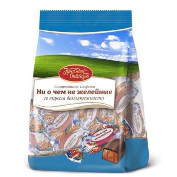 Ваши планы на выходные? - hKMg52lYRwY.jpg