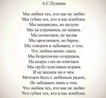 А у вас сейчас какое настроение? - 12742311_223834984626888_7366691057592684051_n.jpg