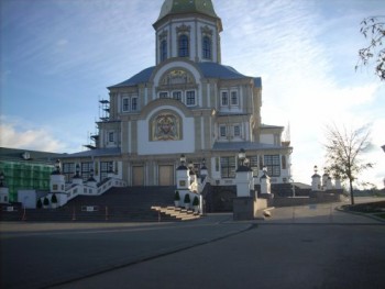 А у вас сейчас какое настроение? - getImage-2.jpeg