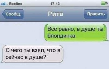 Прикольные картинки , фото , открытки. - 12734211_188248698208720_7745961543538132115_n.jpg