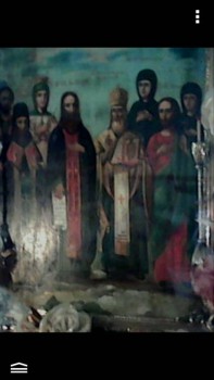 Подскажите название иконы.