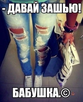 Прикольные картинки , фото , открытки. - G8fL232fTCA.jpg