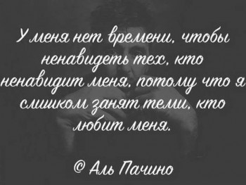 А у вас сейчас какое настроение? - 10329251_611410765683048_585112361977255857_n.jpg