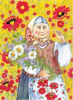 Пошалим? Выбери свою бабку  - image.jpg