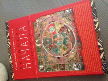 Книжный шкаф - image.jpg