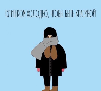 Из ВКонтактика с приветиком  - image.jpg