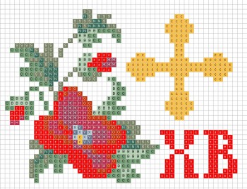 Вышивка крестом. Схемы на пасхальную тематику - pas7cx.jpg