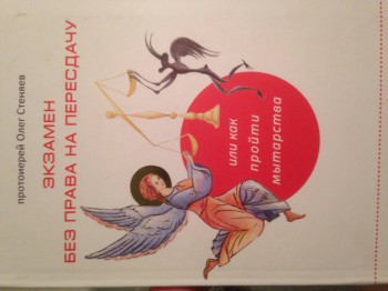 Книжный шкаф - image.jpg