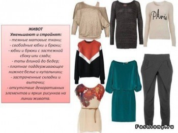 копилка полезных советов - 1om0j_IeIGI.jpg