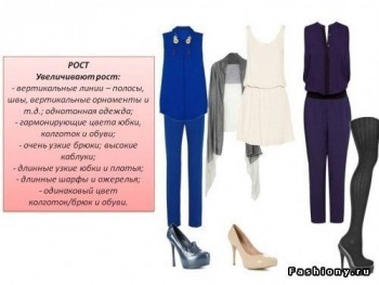 копилка полезных советов - e2hbUnQO-lI.jpg