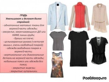 копилка полезных советов - Ifz9VZPOMyU.jpg