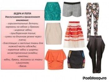 копилка полезных советов - raI7BVgam5k.jpg