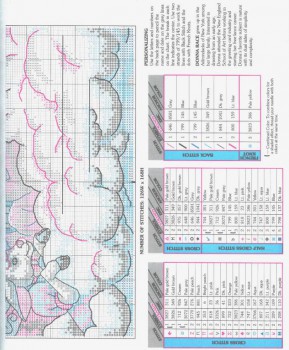 Схемы детских вышивок - 657895576-1.jpeg