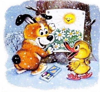 А у вас сейчас какое настроение? - C5JrJGN76HY.jpg