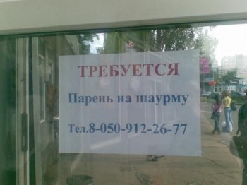 Прикольные картинки , фото , открытки. - 8T58IYrQ7xU.jpeg