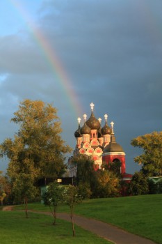 Православный Цветник - 2581-98f8c-23813754-m750x740.jpg