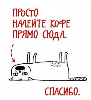 Доброго утра Хорошего дня Спокойной ночи  - 0_de68a_22d0701_L.jpg