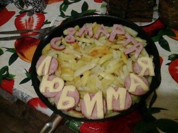 Прикольные картинки , фото , открытки. - XPFXzzluDII.jpeg