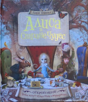 Изба -- Читальня =  - 56023994_IMG_5729.JPG