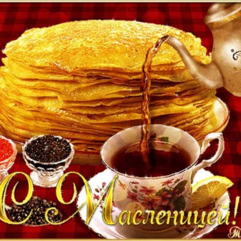 Доброго утра Хорошего дня Спокойной ночи  - 774921_1571093876539629_6561994342072740360_o.jpg