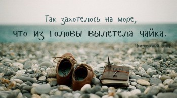 А у вас сейчас какое настроение? - krmqIDNQGdk.jpg