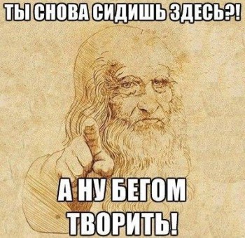  Рукодельный юмор - 1.jpg