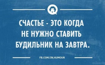 Доброго утра Хорошего дня Спокойной ночи  - 12832340_1127088130635921_3008057106992966123_n.jpg