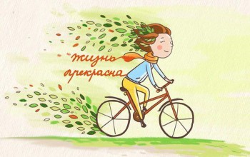 А у вас сейчас какое настроение? - Ju4BnD4MorA.jpeg